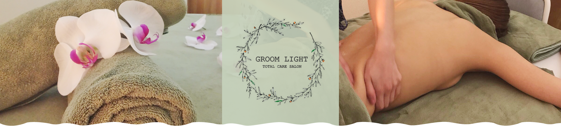 GROOM LIGHT TOTAL CARE SALON